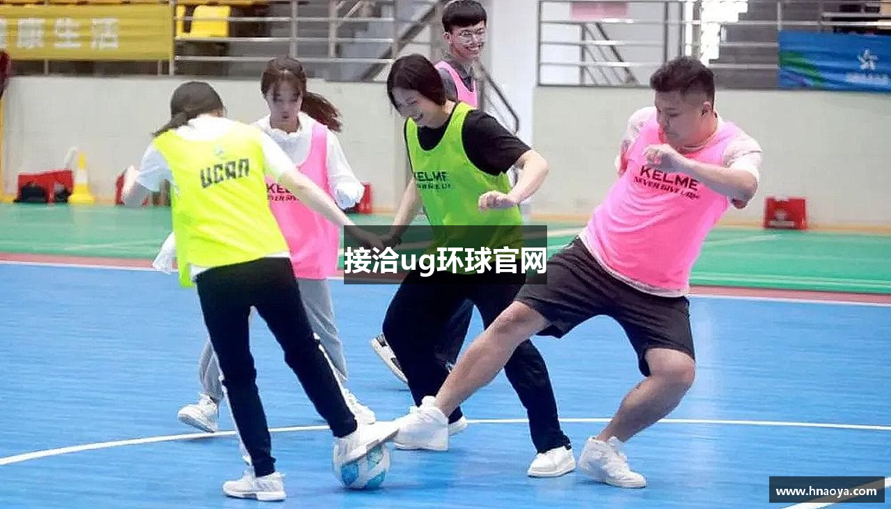 接洽ug环球官网